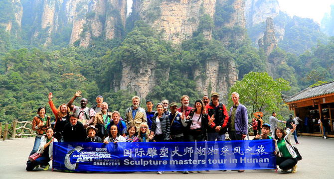 7-day Hong Kong Guangzhou Zhangjiajie Tour 7-day Hong Kong Guangzhou Zhangjiajie Tour