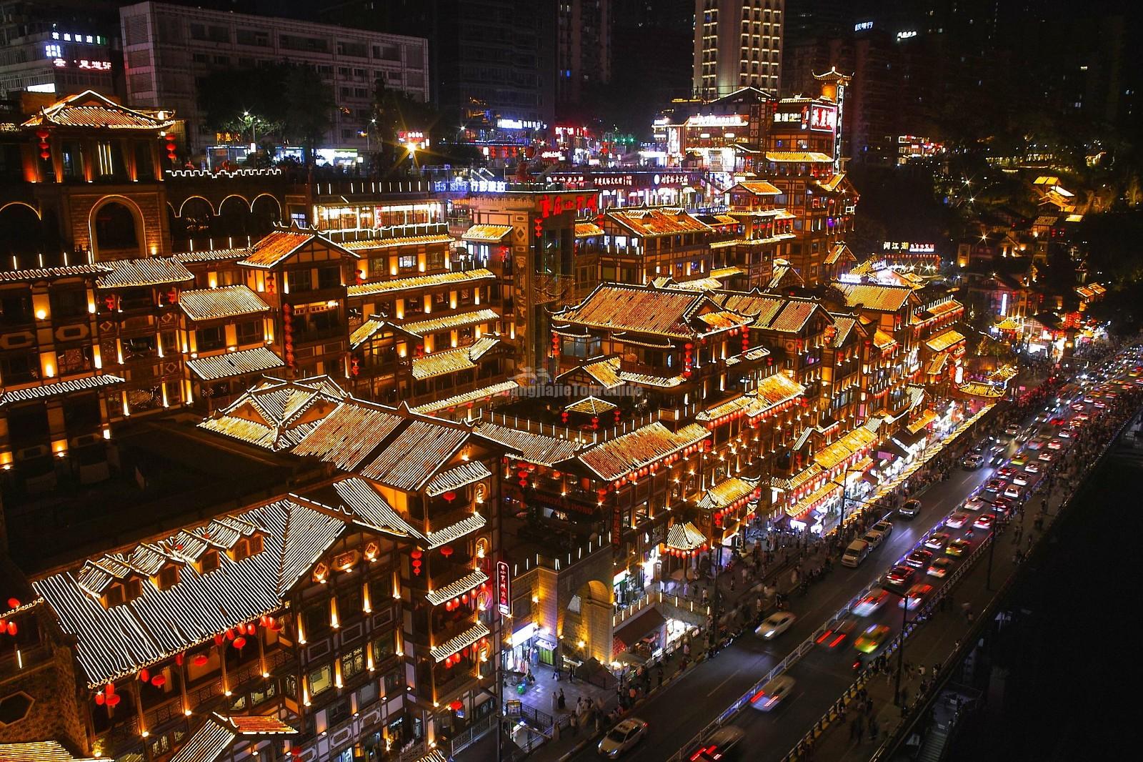 Chongqing Hongya Cave