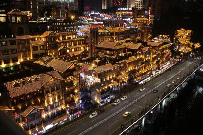 Chongqing Hongya Cave