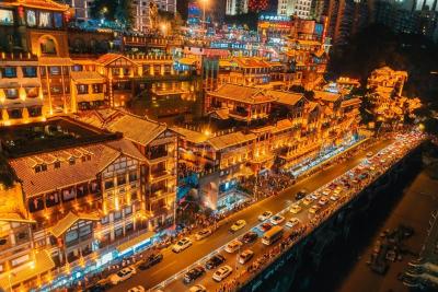 Chongqing Hongya Cave at Night