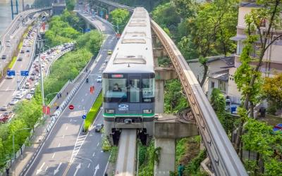 Chongqing Rail Transit Line 2