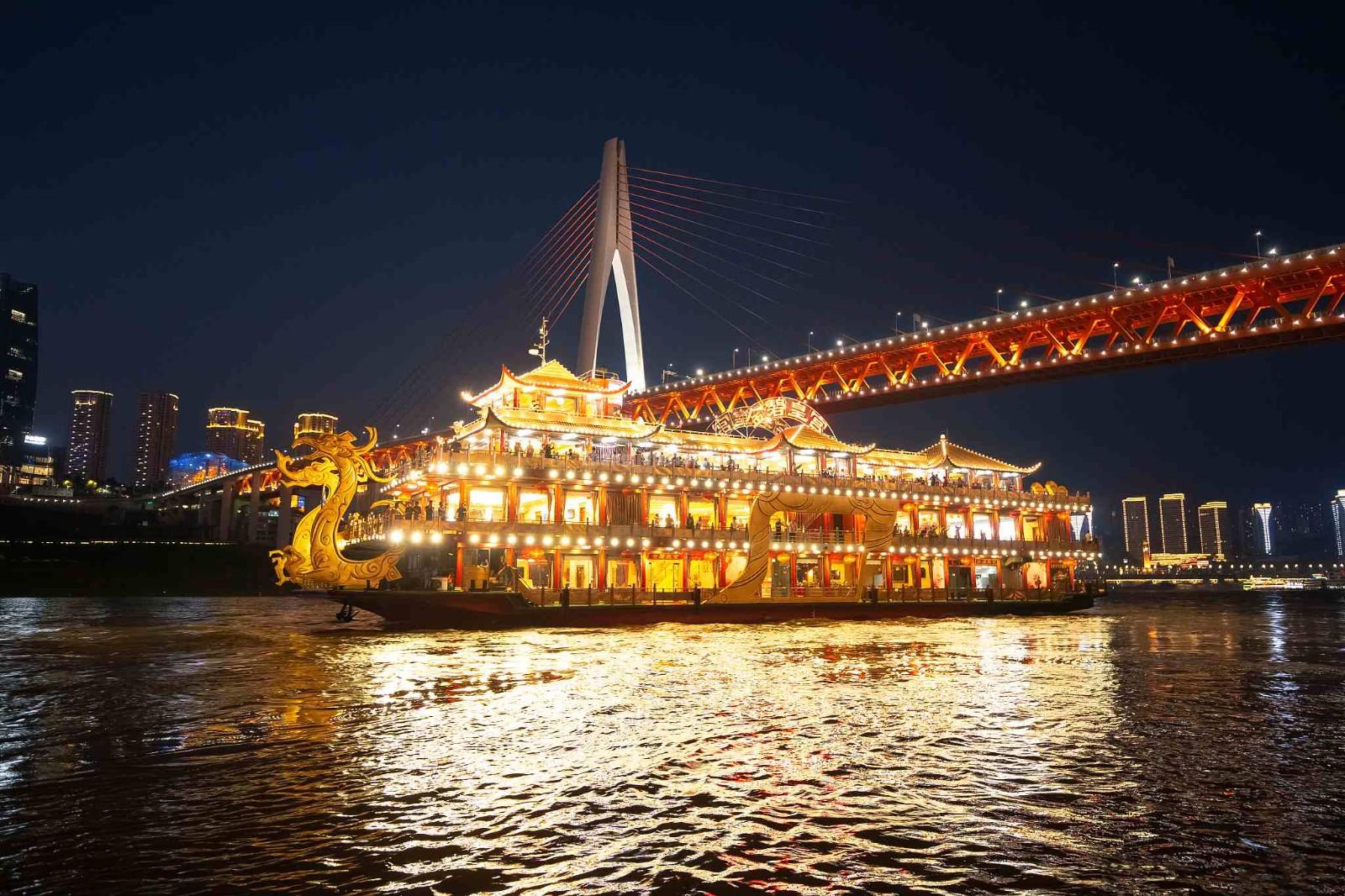 Chongqing Two Rivers Night Cruise