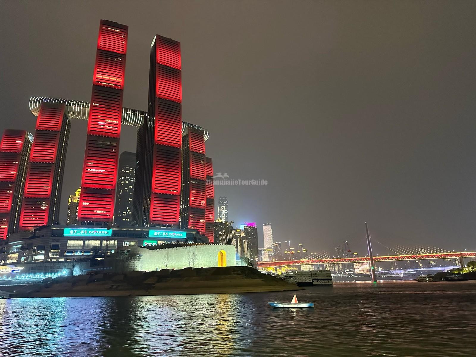 Chongqing Two Rivers Cruise