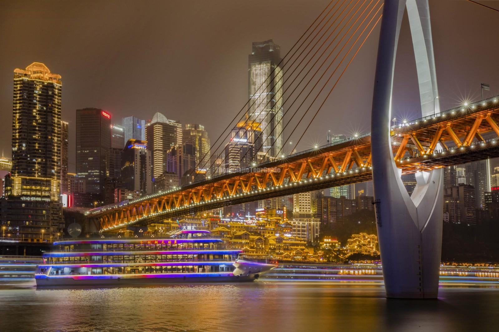 Chongqing Rivers Night Cruise