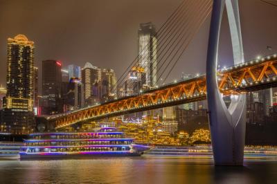 Chongqing Rivers Night Cruise