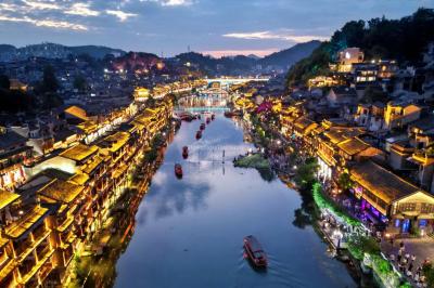 Fenghuang Ancient Town night view