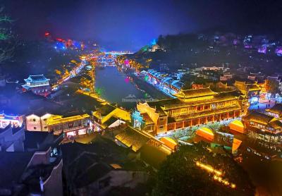 Fenghuang Old Town