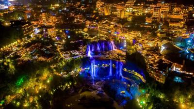 Furong Old Town at night