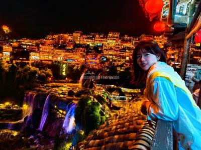 Furong Town at night