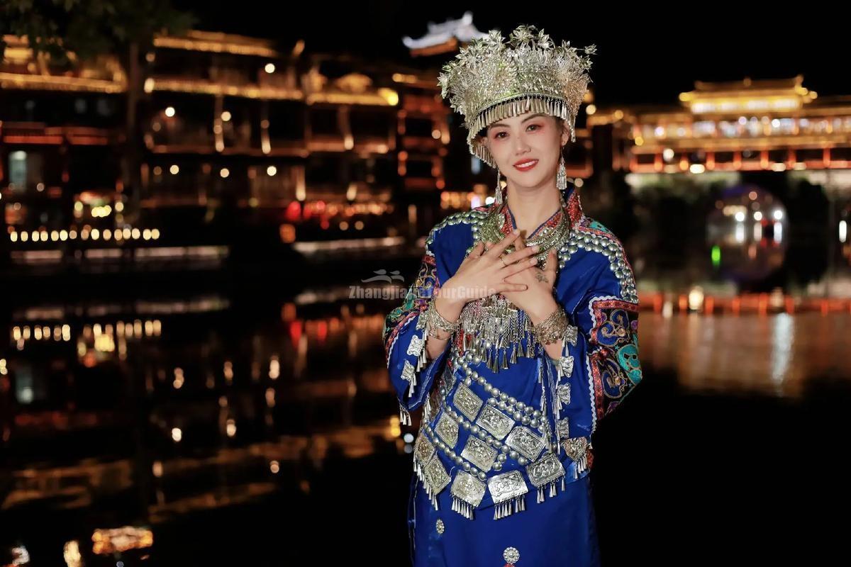 Furong Town