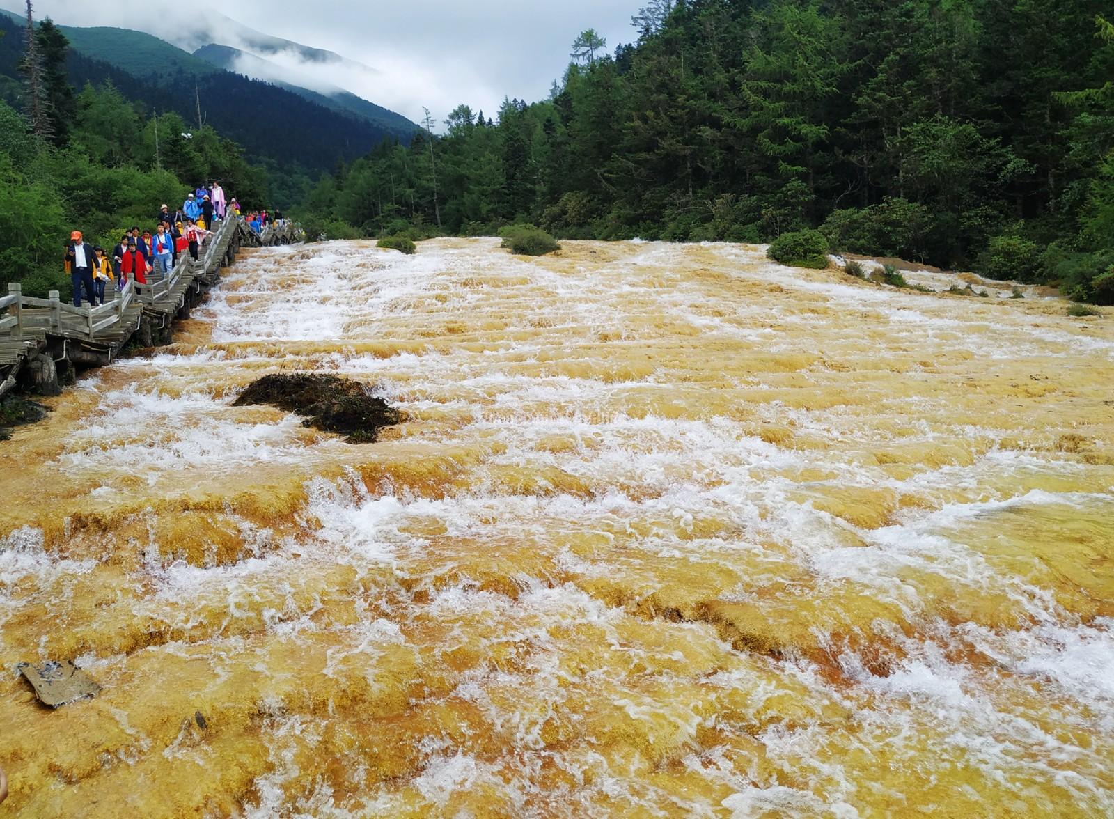 Huanglong Nature Reserve