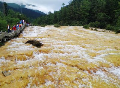 Huanglong Nature Reserve