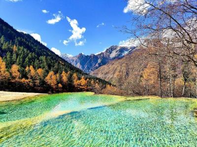 Huanglong National Park