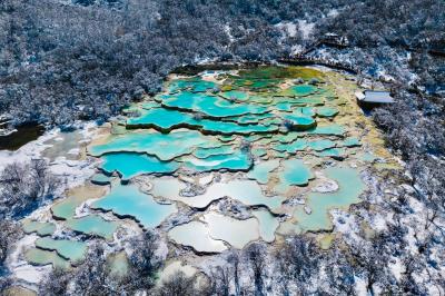 Huanglong National Park