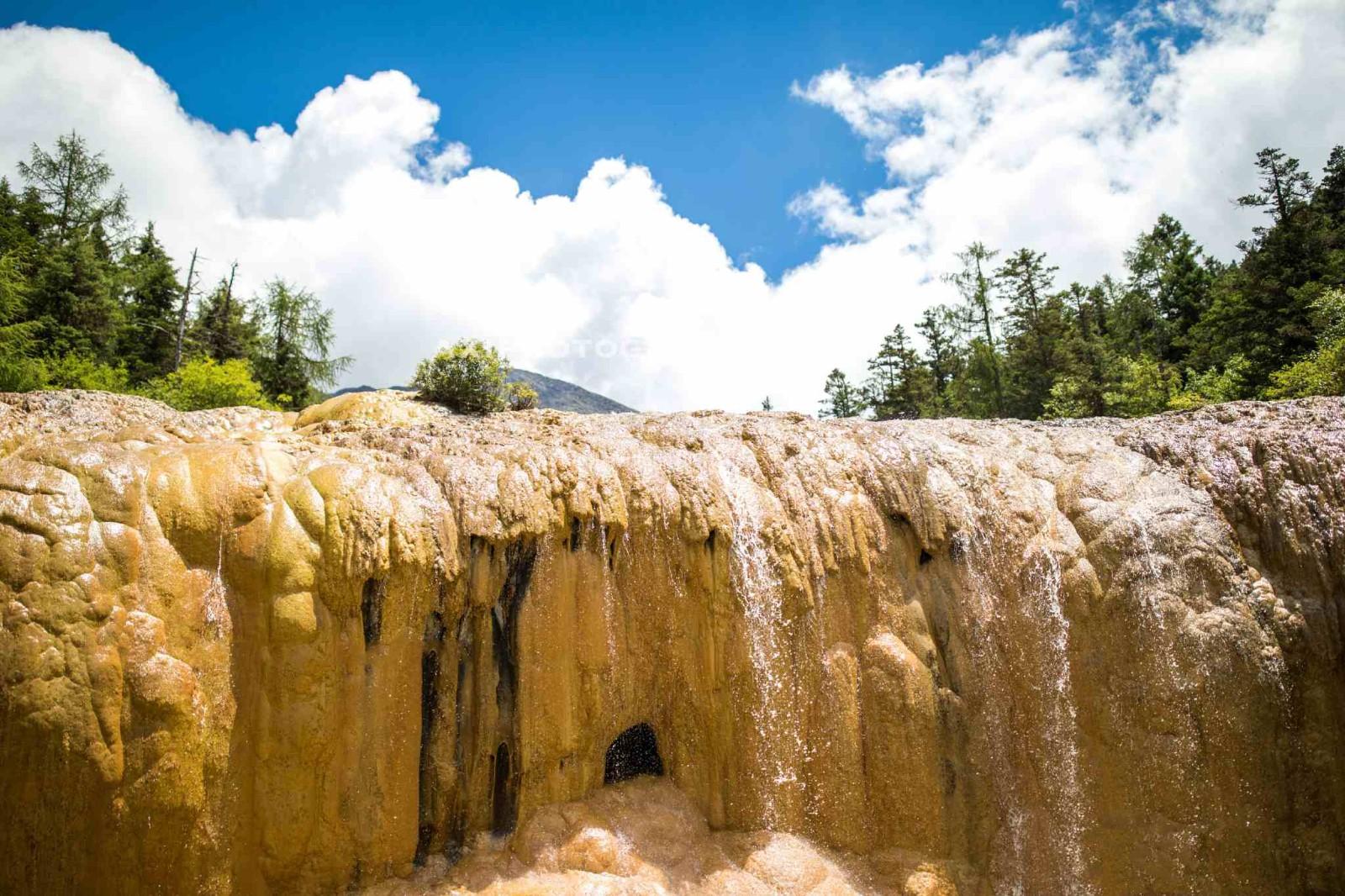 Huanglong Nature Reserve