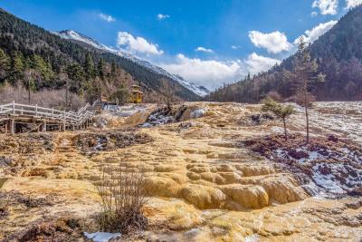 Huanglong National Park