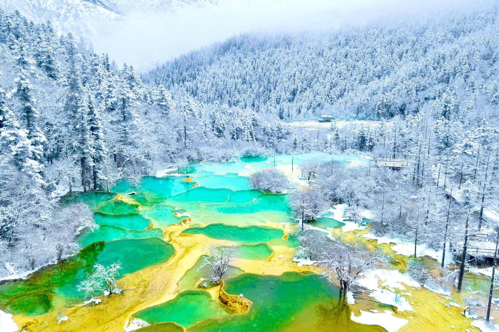 Huanglong Nature Reserve