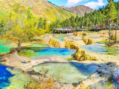 Huanglong National Park