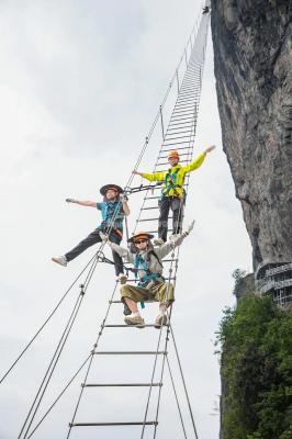 Qixing Mountain Via Ferrata
