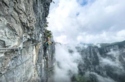Qixing Mountain Via Ferrata