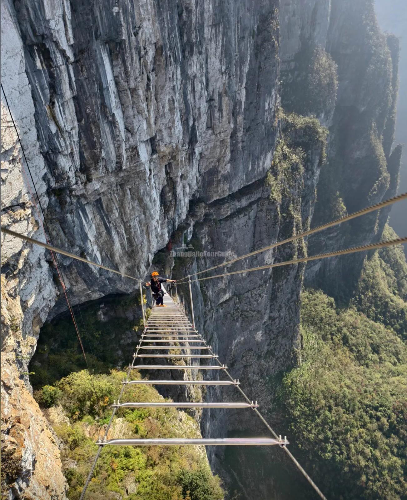 Qixing Mountain Via Ferrata