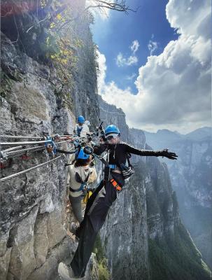 Qixing Mountain Via Ferrata