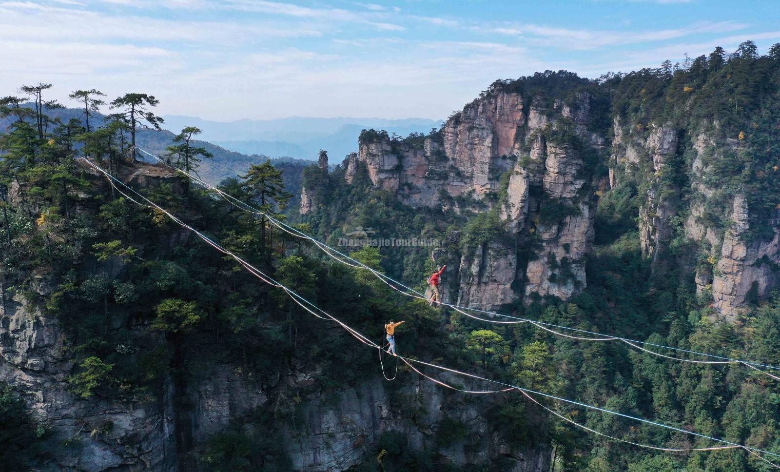 Yellow Stone Village