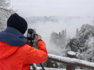 Zhangjiajie National Forest Park