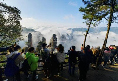 Crowded viewing platform at Zhangjiajie National Forest Park