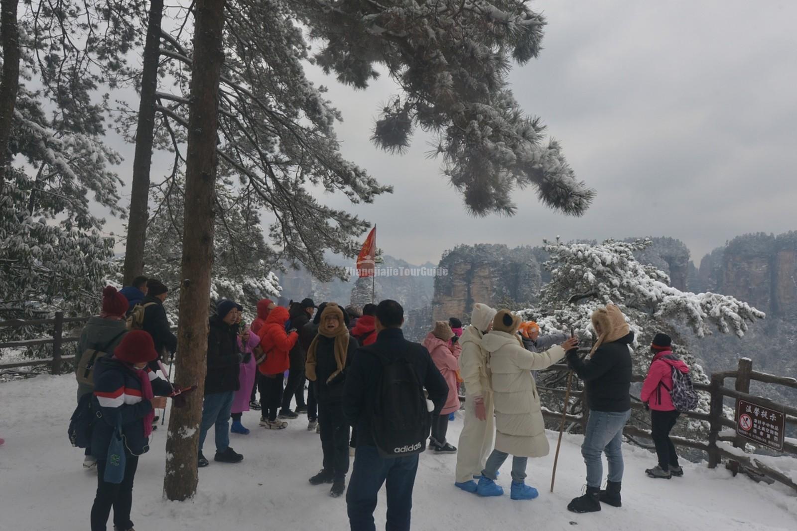 Zhangjiajie National Forest Park