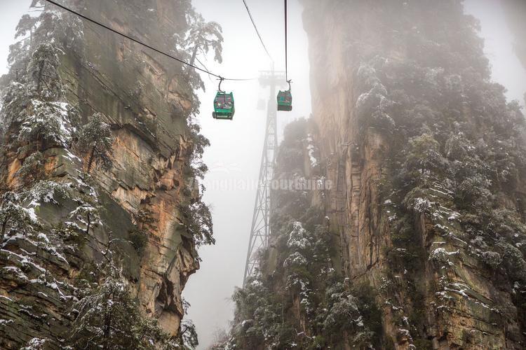Zhangjiajie National Forest Park