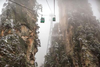 Zhangjiajie National Forest Park