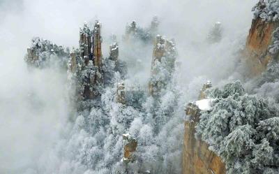 Zhangjiajie National Forest Park