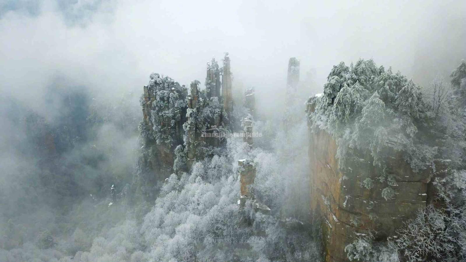 Zhangjiajie National Forest Park