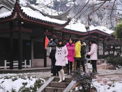 Changsha Ancient Well of White Sand