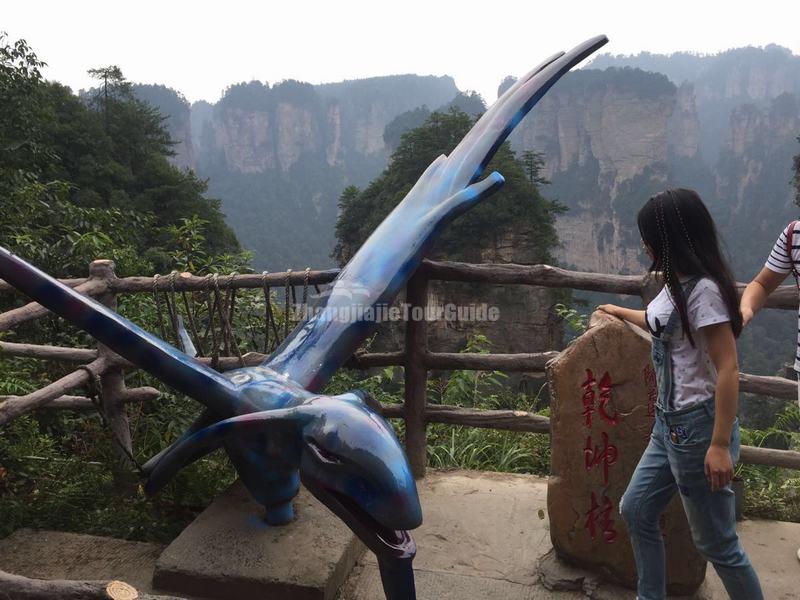 Zhangjiajie Avatar Hallelujah Mountain