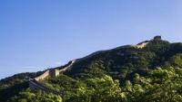 China Badaling Great Wall