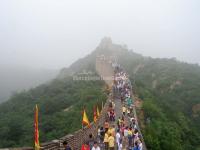 Badaling Great Wall