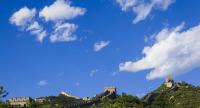 Badaling Great Wall Landscape