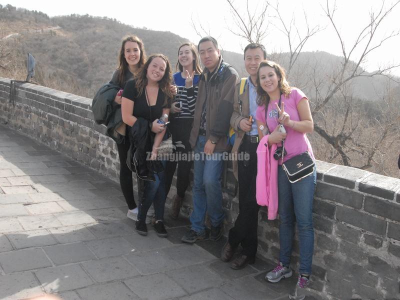 Badaling Great Wall