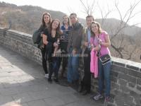 Badaling Great Wall