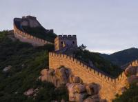 Badaling Great Wall Beijing China