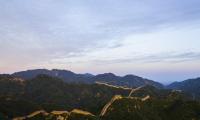 Cultural Heritage Badaling Great Wall