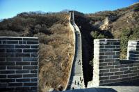 Beijing Badaling Great Wall