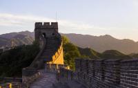 Majestic Badaling Great Wall