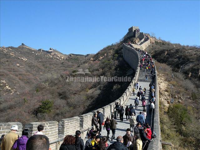 Badaling Great Wall and Visitors
