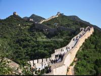 Badaling Great Wall