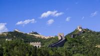 Badaling Great Wall China