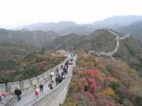 Great Wall of Badaling Section  