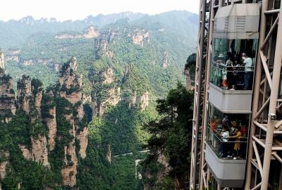 Zhangjiajie Bailong Elevator